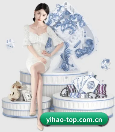 壹号娱乐 APP 界面